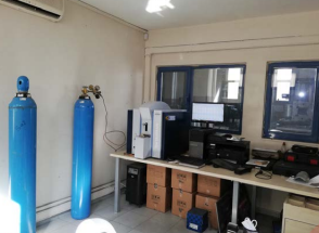 Tahribatlı - Tahribatsız Test ve Muayene Laboratuvarı